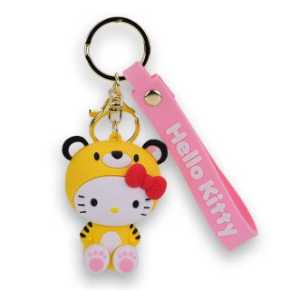 Hello Kitty Key Ring: Tigre
