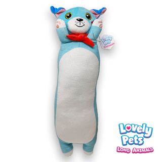 Lovely Pets Long Animals: Peluche Star Dog - 48 cm