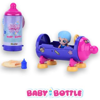 Baby Love Baby Bottle: Car 02