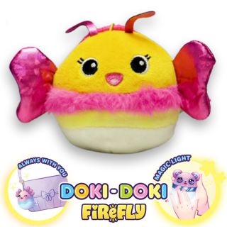 Doki Doki Firefly Lucy - Peluche Luminoso
