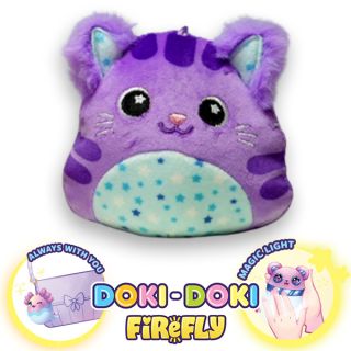 Doki Doki Firefly Katty - Peluche Luminoso