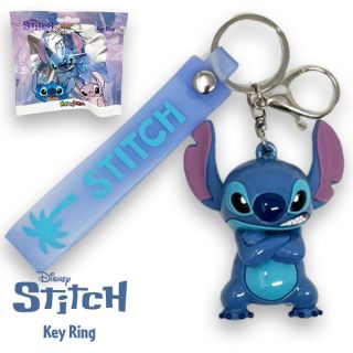 Disney Stitch Key Ring | Angry